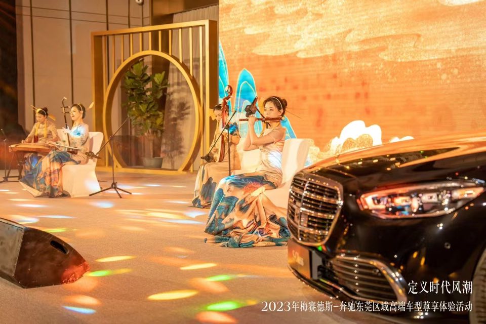 汽车及新品发布现场弦乐演出